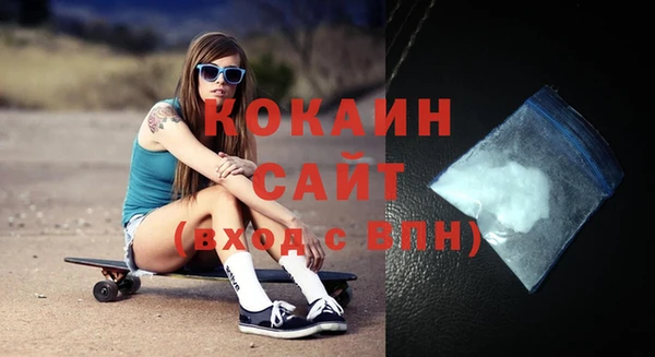соль курить ск Аркадак