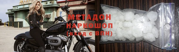соль курить ск Аркадак