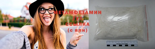 соль курить ск Аркадак