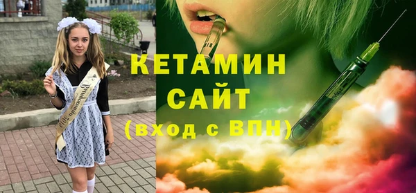 соль курить ск Аркадак
