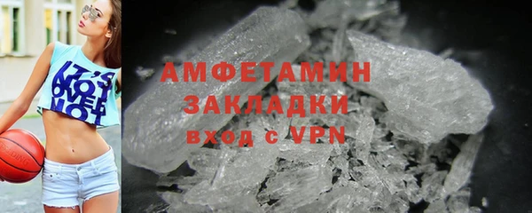 соль курить ск Аркадак