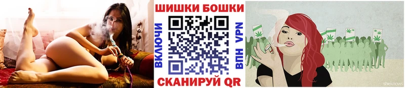 Каннабис тримм  Валдай 